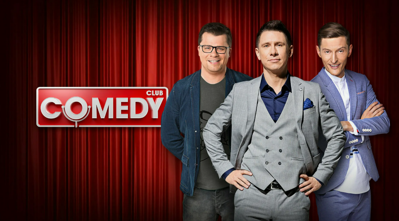 Comedy Club, Запись ТВ-программы