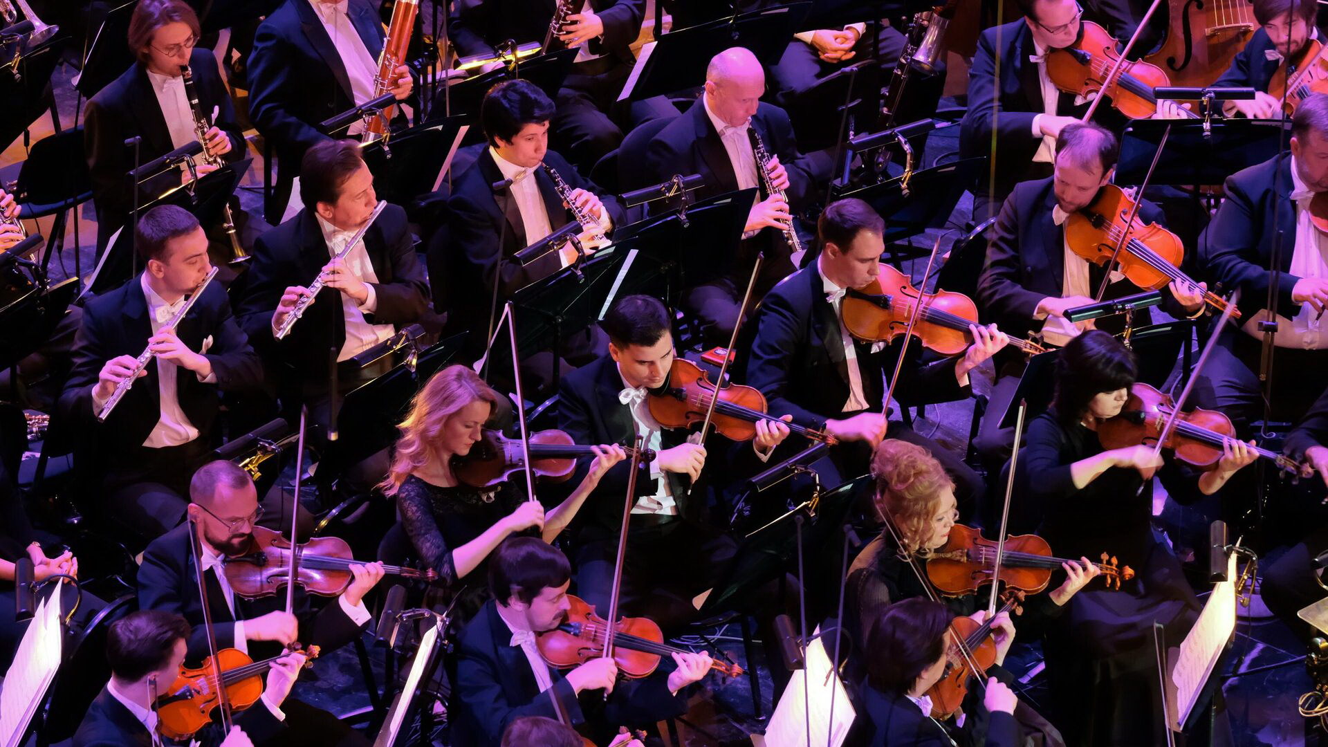 Симфонический оркестр Москвы Русская филармония