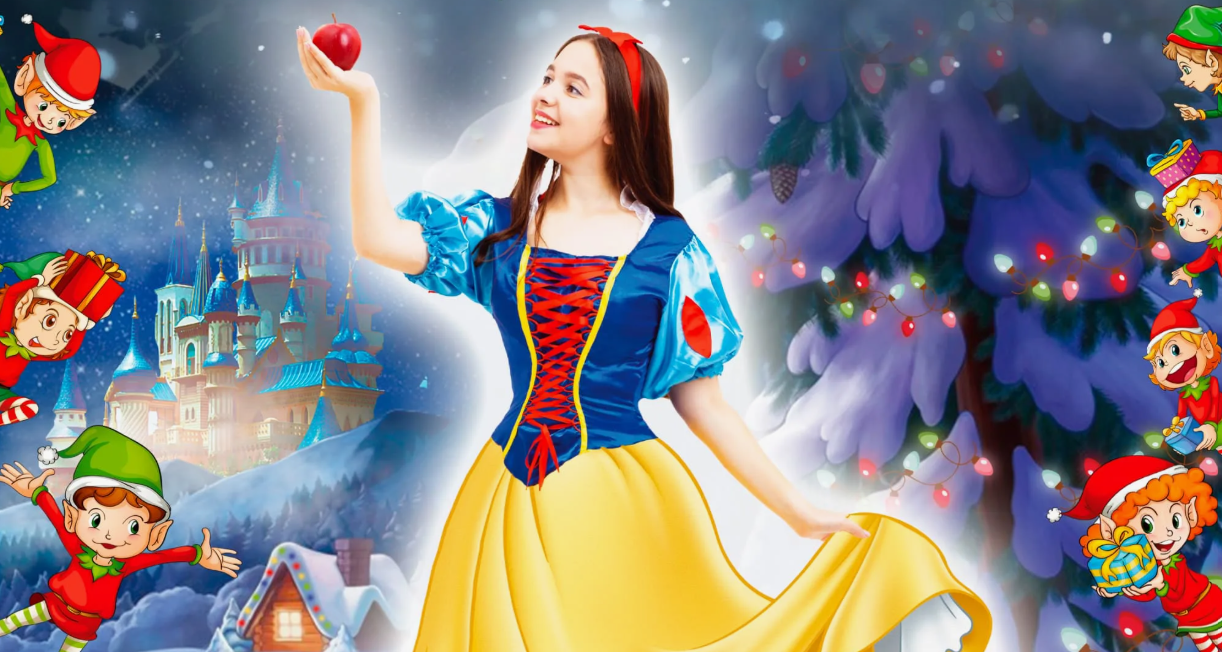 Белоснежка и семь гномов